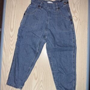 Soor Ploom Jeans Size 5yr